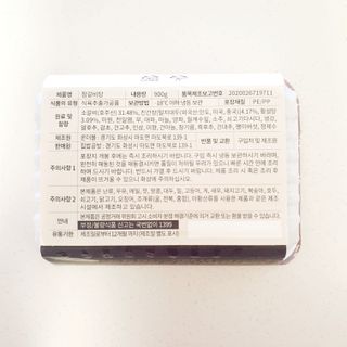 혜린마미𓍯님이 올린 리뷰 사진 4