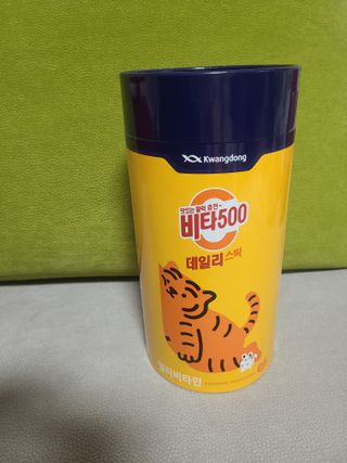 광동생활건강 프리 [광동] VB와 VC를 함유한 멀티 비타민 비타 500 데일리 스틱 180포 — 5점을 준 리뷰어가 2022년 6월 올린 사용 사진