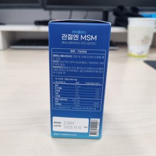 [경남제약헬스케어]케어플러스 관절엔 MSM 1000mg 60정/1개월분/관절/뼈/연골 영양/비타민D+아연/1일2정 — 4.5점을 준 리뷰어가 2024년 1월 올린 사용 사진