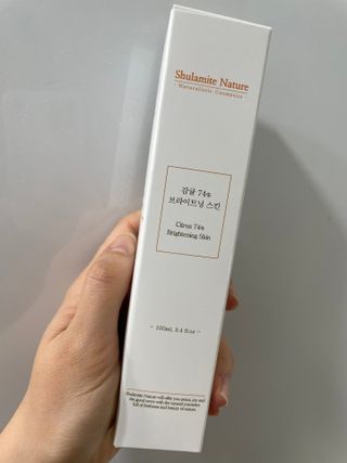 술람미네이처 자연주의 화장품ㅣ잡티/칙칙함/건조함/얼룩덜룩한피부ㅣ식약처 인증 미백 스킨 - 감귤 74 브라이트닝 스킨 — 5점을 준 리뷰어가 2022년 5월 올린 사용 사진