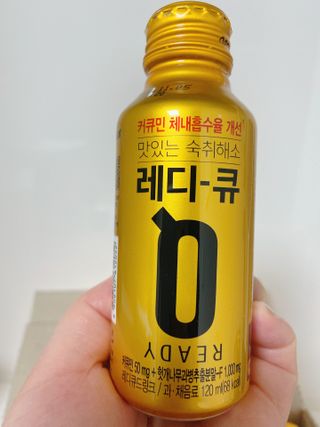 백호와님이 올린 리뷰 사진 2
