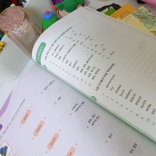 나린마마님이 올린 리뷰 사진 3