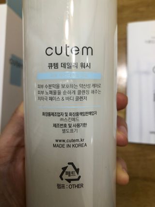 안드로메다님이 올린 리뷰 사진 3