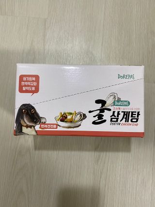 햄쓰님이 올린 리뷰 사진 1