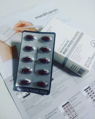 메디타민 루테인 지아잔틴 아스타잔틴 — 5점을 준 리뷰어가 2021년 11월 올린 사용 사진