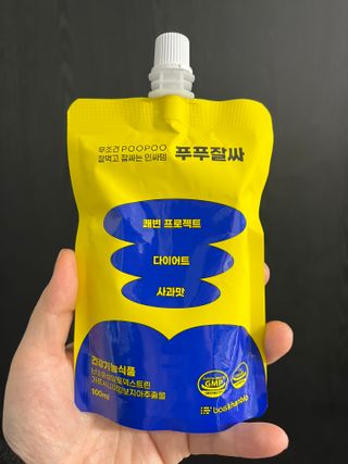 엘마마님이 올린 리뷰 사진 1