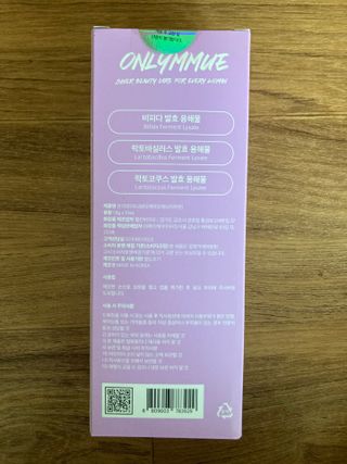 민트초코님이 올린 리뷰 사진 2
