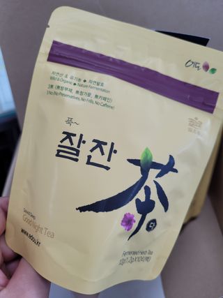 코린이님이 올린 리뷰 사진 1