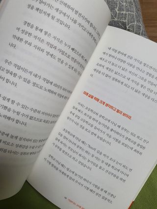김고양이님이 올린 리뷰 사진 3