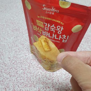 스미후루 코리아 [구매평]감숙왕 바삭 바나나칩(수정본) — 5점을 준 리뷰어가 2025년 8월 올린 사용 사진