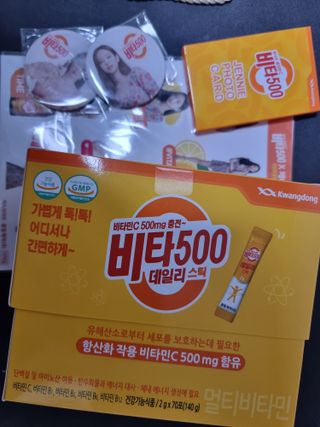 아쥬르님이 올린 리뷰 사진 3