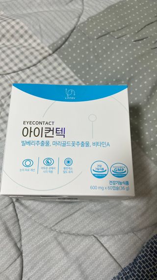 JIN9님이 올린 리뷰 사진 1