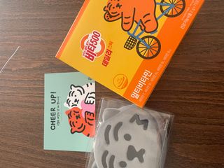광동생활건강 [광동] 비타500데일리스틱 수능 패키지 (70+굿즈) 뚱랑이 수능엽서+쇼핑백 — 5점을 준 리뷰어가 2022년 11월 올린 사용 사진