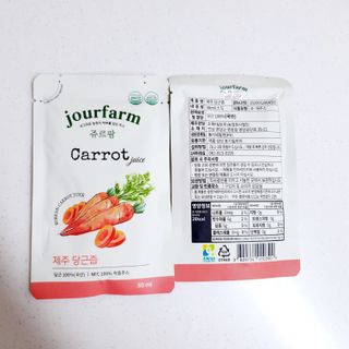 혜린마미𓍯님이 올린 리뷰 사진 2