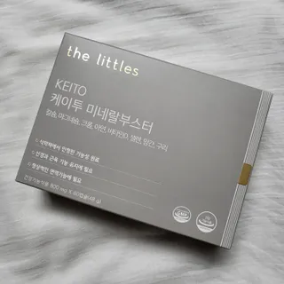 백설공주님이 올린 리뷰 사진 1