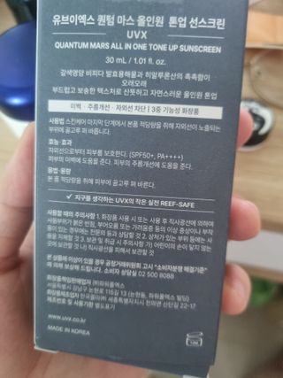 써니님이 올린 리뷰 사진 2