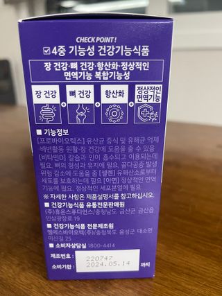 매일이 선물~~님이 올린 리뷰 사진 2