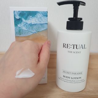레츄얼 더 센트 바디로션 시크릿 파라다이스(500ml) — 5점을 준 리뷰어가 2022년 6월 올린 사용 사진