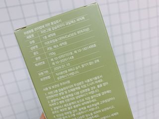 러블린v님이 올린 리뷰 사진 2