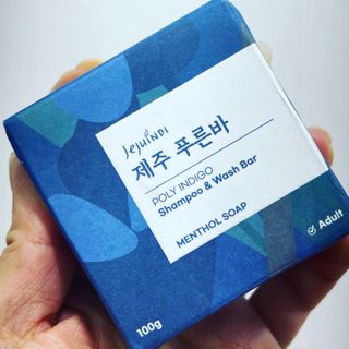 제주인디 제주 푸른바 폴리인디고 샴푸&워시 — 5점을 준 리뷰어가 2021년 12월 올린 사용 사진