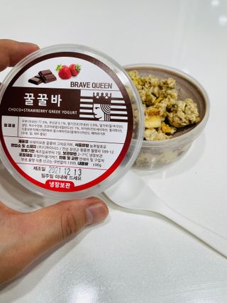 조조님이 올린 리뷰 사진 3