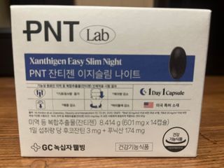 Jungah님이 올린 리뷰 사진 1