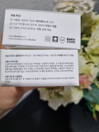 몽스터님이 올린 리뷰 사진 3