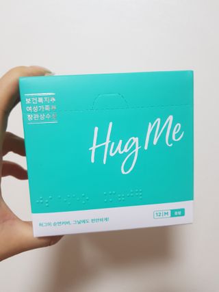 쪼꼬사랑이언니님이 올린 리뷰 사진 3