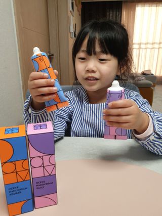 해밀티비님이 올린 리뷰 사진 1