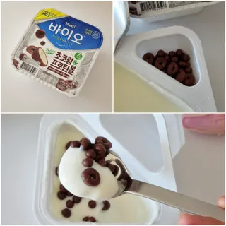 마시님이 올린 리뷰 사진 3