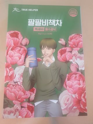 투기맘님이 올린 리뷰 사진 1