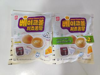 한성기업 베이크볼 치즈몽땅 300g x 2봉 — 4점을 준 리뷰어가 2021년 9월 올린 사용 사진