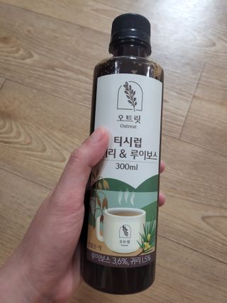 ruler.zero님이 올린 리뷰 사진 1