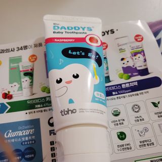 닥터데디스 안심무불소 베이비치약 60g + 여행용 미니 치약 15g — 5점을 준 리뷰어가 2022년 7월 올린 사용 사진