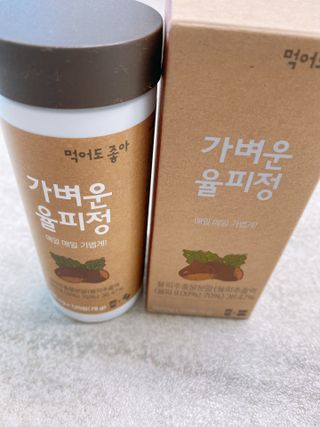hkh4602님이 올린 리뷰 사진 3