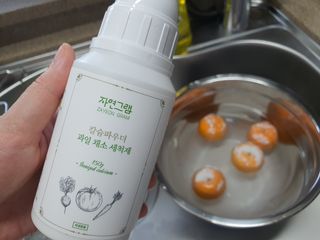 마시멜로님이 올린 리뷰 사진 1