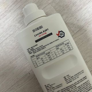 쿠잉베이비 에어워시 세탁세제,섬유유연제 1L — 4.5점을 준 리뷰어가 2023년 1월 올린 사용 사진
