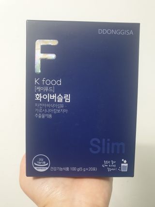 똥기사의 케이푸드 화이버슬림 — 4점을 준 리뷰어가 2021년 1월 올린 사용 사진