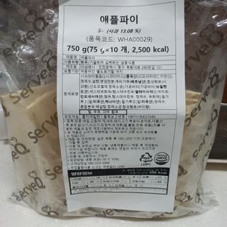 모노맘님이 올린 리뷰 사진 1