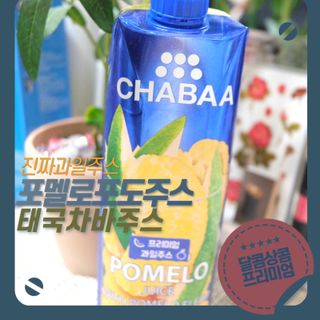 소원구르밍님이 올린 리뷰 사진 1