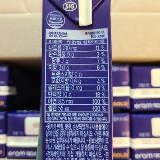 꼬장스님이 올린 리뷰 사진 3