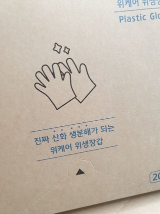 이잉이님이 올린 리뷰 사진 2
