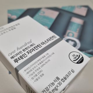 김다은님이 올린 리뷰 사진 1