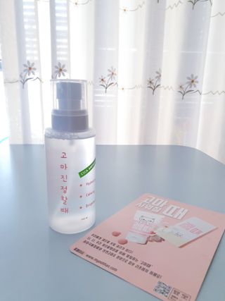 달리아님이 올린 리뷰 사진 2