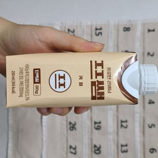 파워풀엑스 [프쌤] 더 맛있고 강력해진 고단백 음료 3종 (초코맛,딸기맛,커피맛) — 4점을 준 리뷰어가 2023년 1월 올린 사용 사진
