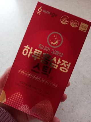 파란아이님이 올린 리뷰 사진 3
