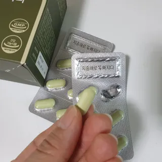클린24시간 지중해로 쏙빠지다 1SET (800mg*60정) — 5점을 준 리뷰어가 2023년 5월 올린 사용 사진
