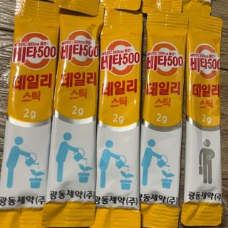 광동생활건강 [제니에디션] 비타500데일리스틱 gift set 60포+제니굿즈 3종+쇼핑백 — 4.5점을 준 리뷰어가 2021년 11월 올린 사용 사진