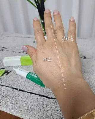 까꿍님이 올린 리뷰 사진 3