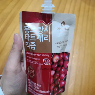 홍이님이 올린 리뷰 사진 2
